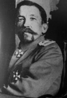 Иллюстрация к книге — Вопросительные знаки в &quot;Царском деле&quot; [_17.jpg]