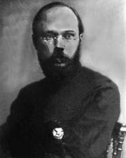 Иллюстрация к книге — Вопросительные знаки в &quot;Царском деле&quot; [_32.jpg]