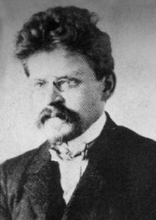 Иллюстрация к книге — Вопросительные знаки в &quot;Царском деле&quot; [_53.jpg]