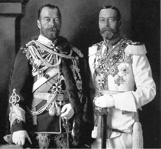 Иллюстрация к книге — Вопросительные знаки в &quot;Царском деле&quot; [_6.jpg]