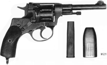 Иллюстрация к книге — Вопросительные знаки в "Царском деле" [_78.jpg]