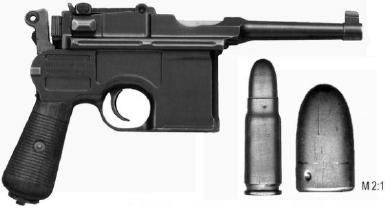 Иллюстрация к книге — Вопросительные знаки в &quot;Царском деле&quot; [_85.jpg]