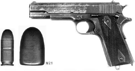 Иллюстрация к книге — Вопросительные знаки в &quot;Царском деле&quot; [_95.jpg]