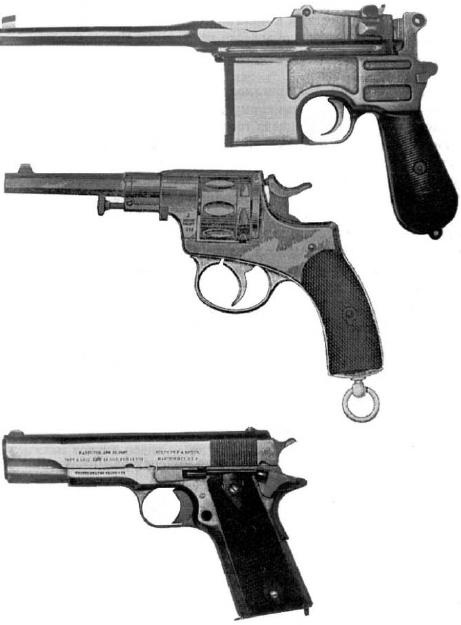 Иллюстрация к книге — Вопросительные знаки в &quot;Царском деле&quot; [_97.jpg]