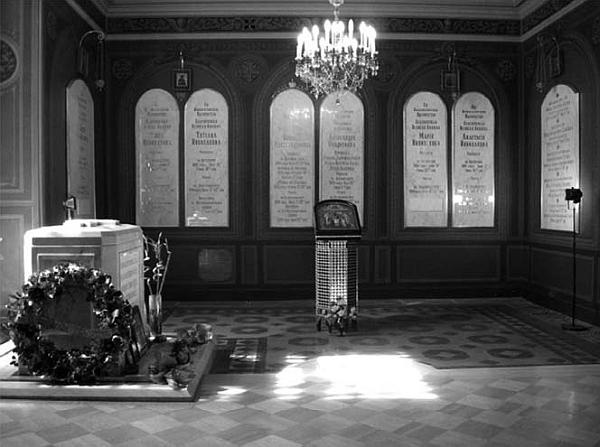 Иллюстрация к книге — Претерпевшие до конца. Судьбы царских слуг, оставшихся верными долгу и присяге [_111.jpg]