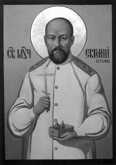 Иллюстрация к книге — Претерпевшие до конца. Судьбы царских слуг, оставшихся верными долгу и присяге [_37.jpg]