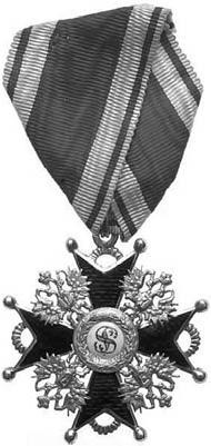 Иллюстрация к книге — Претерпевшие до конца. Судьбы царских слуг, оставшихся верными долгу и присяге [_50.jpg]