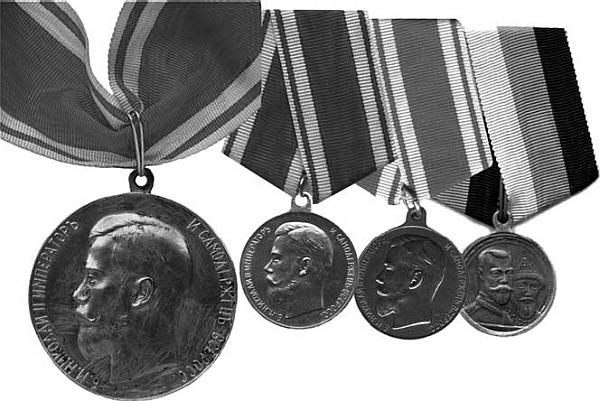 Иллюстрация к книге — Претерпевшие до конца. Судьбы царских слуг, оставшихся верными долгу и присяге [_51.jpg]