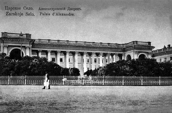 Иллюстрация к книге — Претерпевшие до конца. Судьбы царских слуг, оставшихся верными долгу и присяге [_73.jpg]