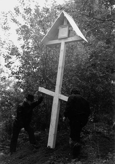 Иллюстрация к книге — Претерпевшие до конца. Судьбы царских слуг, оставшихся верными долгу и присяге [_85.jpg]