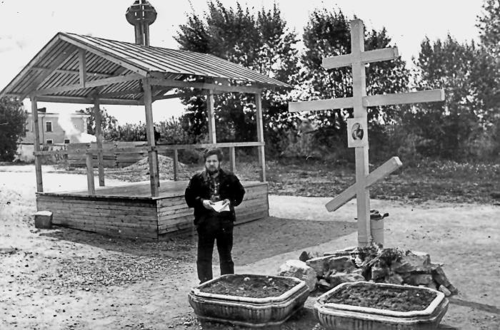 Иллюстрация к книге — Цареубийца. Маузер Ермакова [autogen_ebook_id63.jpg]