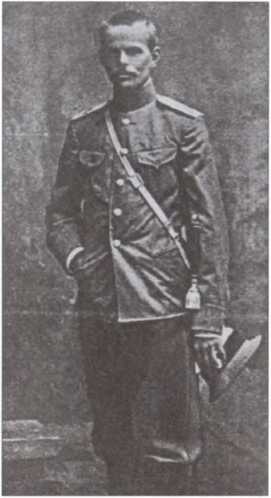 Иллюстрация к книге — Барон Унгерн [i_003.jpg]