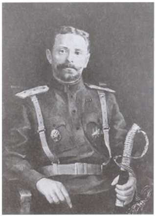 Иллюстрация к книге — Барон Унгерн [i_005.jpg]