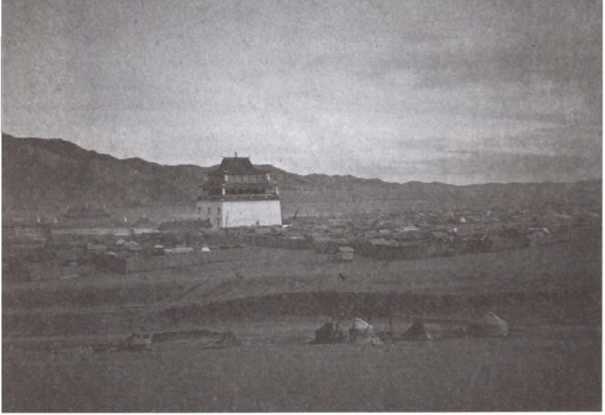 Иллюстрация к книге — Барон Унгерн [i_011.jpg]