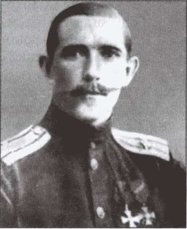 Иллюстрация к книге — Выбираю таран [i_004.jpg]