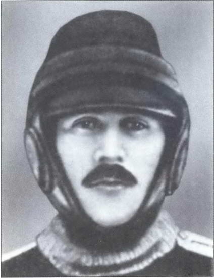 Иллюстрация к книге — Выбираю таран [i_036.jpg]