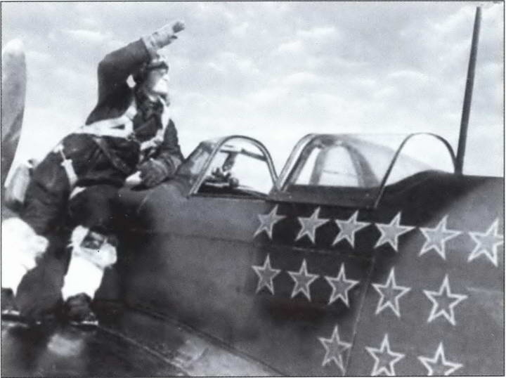 Иллюстрация к книге — Выбираю таран [i_068.jpg]