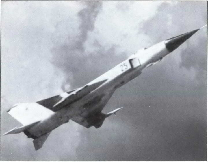 Иллюстрация к книге — Выбираю таран [i_094.jpg]