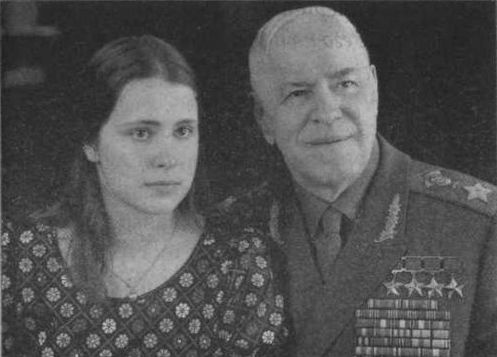 Иллюстрация к книге — Маршал Жуков – мой отец [i_003.jpg]