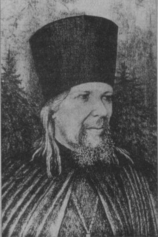 Иллюстрация к книге — Маршал Жуков – мой отец [i_019.jpg]