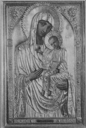 Иллюстрация к книге — Маршал Жуков – мой отец [i_030.jpg]