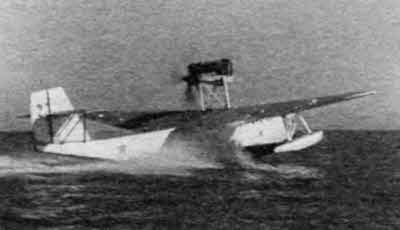 Иллюстрация к книге — Неизвестный Бериев. Гений морской авиации [i_005.jpg]