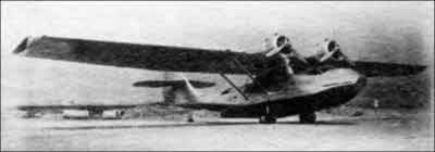 Иллюстрация к книге — Неизвестный Бериев. Гений морской авиации [i_049.jpg]