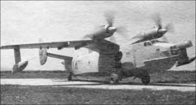 Иллюстрация к книге — Неизвестный Бериев. Гений морской авиации [i_077.jpg]