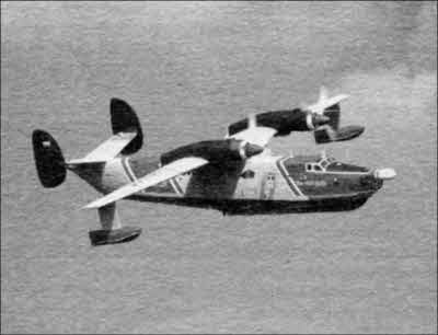 Иллюстрация к книге — Неизвестный Бериев. Гений морской авиации [i_079.jpg]