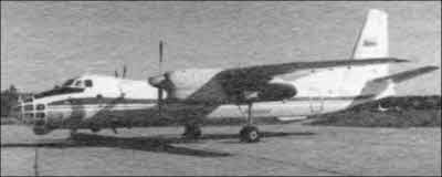 Иллюстрация к книге — Неизвестный Бериев. Гений морской авиации [i_084.jpg]