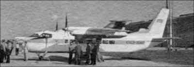 Иллюстрация к книге — Неизвестный Бериев. Гений морской авиации [i_087.jpg]