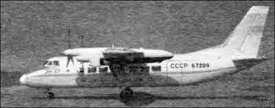 Иллюстрация к книге — Неизвестный Бериев. Гений морской авиации [i_091.jpg]