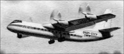 Иллюстрация к книге — Неизвестный Бериев. Гений морской авиации [i_092.jpg]