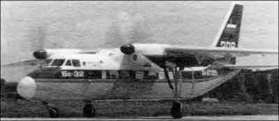 Иллюстрация к книге — Неизвестный Бериев. Гений морской авиации [i_093.jpg]