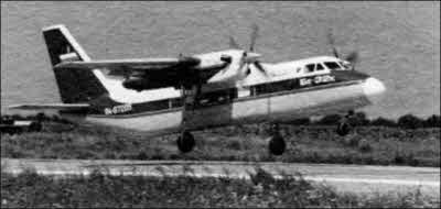 Иллюстрация к книге — Неизвестный Бериев. Гений морской авиации [i_094.jpg]