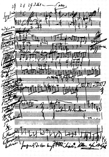 Иллюстрация к книге — Ференц Лист [i_005.jpg]