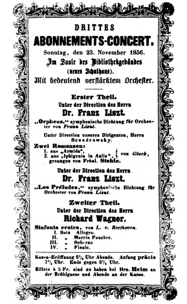 Иллюстрация к книге — Ференц Лист [i_011.jpg]