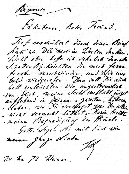 Иллюстрация к книге — Ференц Лист [i_015.jpg]