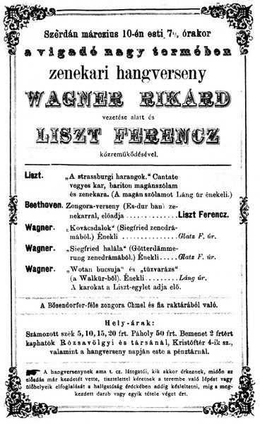 Иллюстрация к книге — Ференц Лист [i_017.jpg]