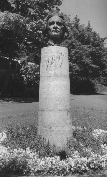 Иллюстрация к книге — Ференц Лист [i_070.jpg]