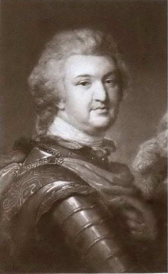 Иллюстрация к книге — Фельдмаршал Румянцев [i_044.jpg]