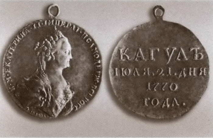 Иллюстрация к книге — Фельдмаршал Румянцев [i_046.jpg]