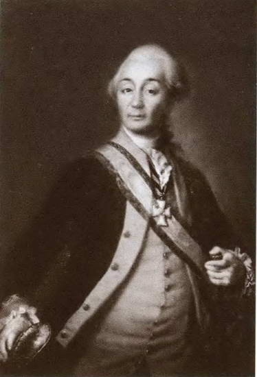 Иллюстрация к книге — Фельдмаршал Румянцев [i_054.jpg]