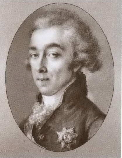 Иллюстрация к книге — Фельдмаршал Румянцев [i_057.jpg]