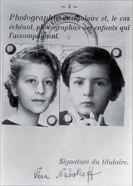 Иллюстрация к книге — Волшебник. Набоков и счастье [autogen_ebook_id10.jpg]