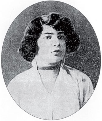 Иллюстрация к книге — Волшебник. Набоков и счастье [autogen_ebook_id5.jpg]