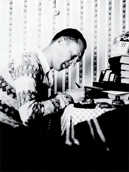 Иллюстрация к книге — Волшебник. Набоков и счастье [autogen_ebook_id6.jpg]