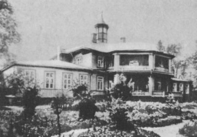 Иллюстрация к книге — Набоков [i_026.jpg]