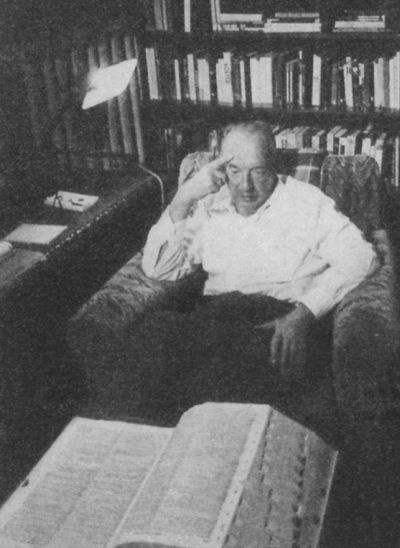 Иллюстрация к книге — Набоков [i_067.jpg]