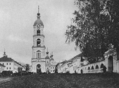 Иллюстрация к книге — Лев Толстой [i_030.jpg]